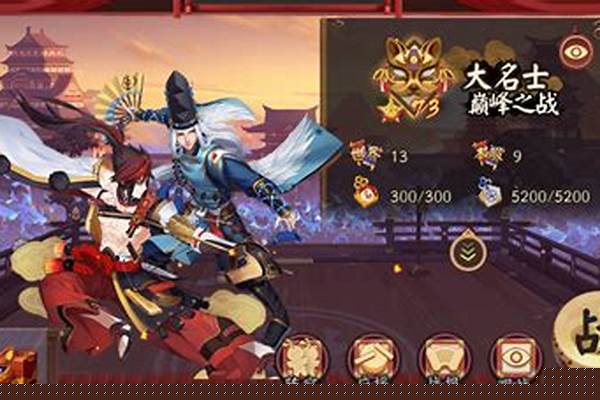 斗技 阴阳师_阴阳师斗技怎么玩呢，不咋会选式神